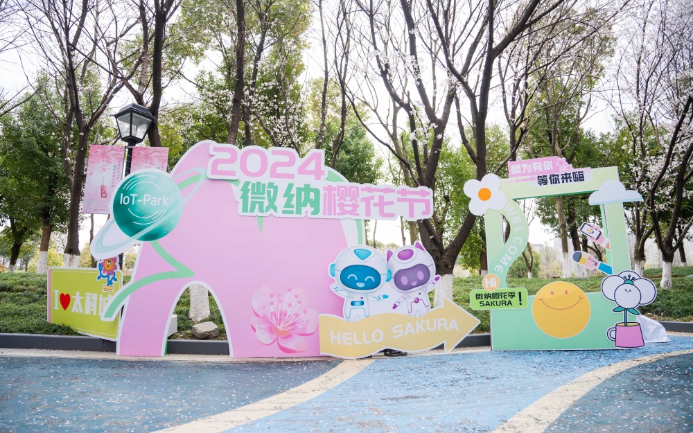 &#108;&#101;&#121;&#117;&#20048;&#40060;